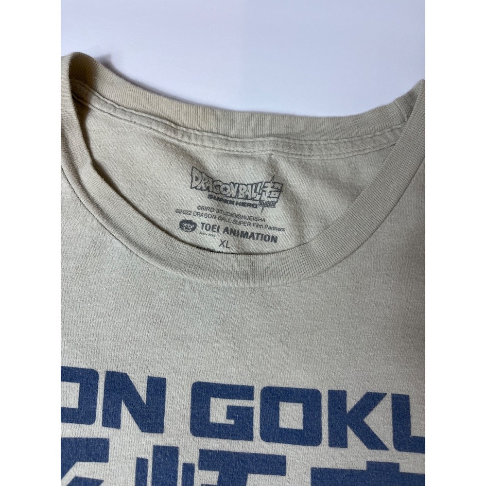 Dragon Ball Super Son Goku T-Shirt - XL - Picture 3 of 3